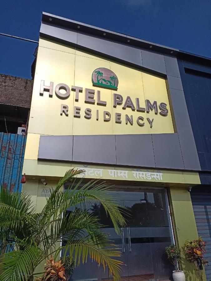 Hotel Palms Residency, Chembur Мумбай Екстериор снимка